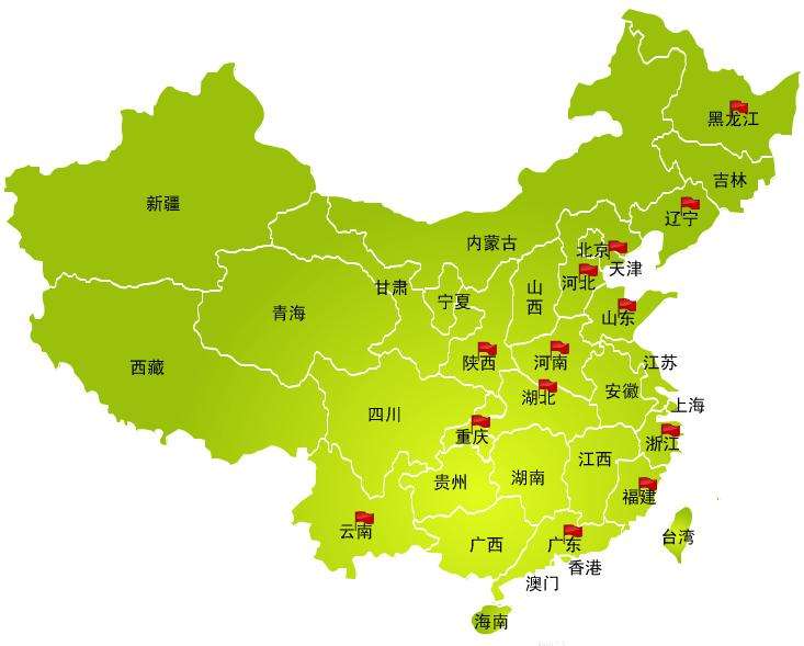 洛川苹果微商代理