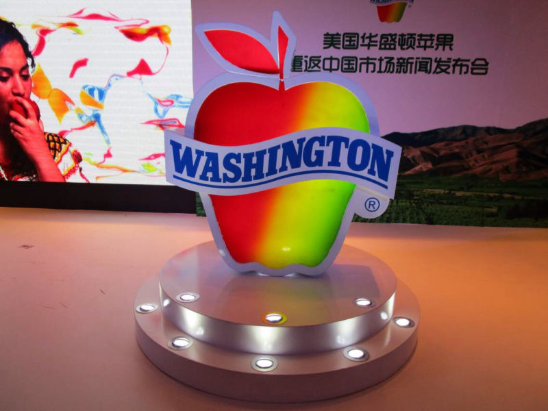 华盛顿苹果